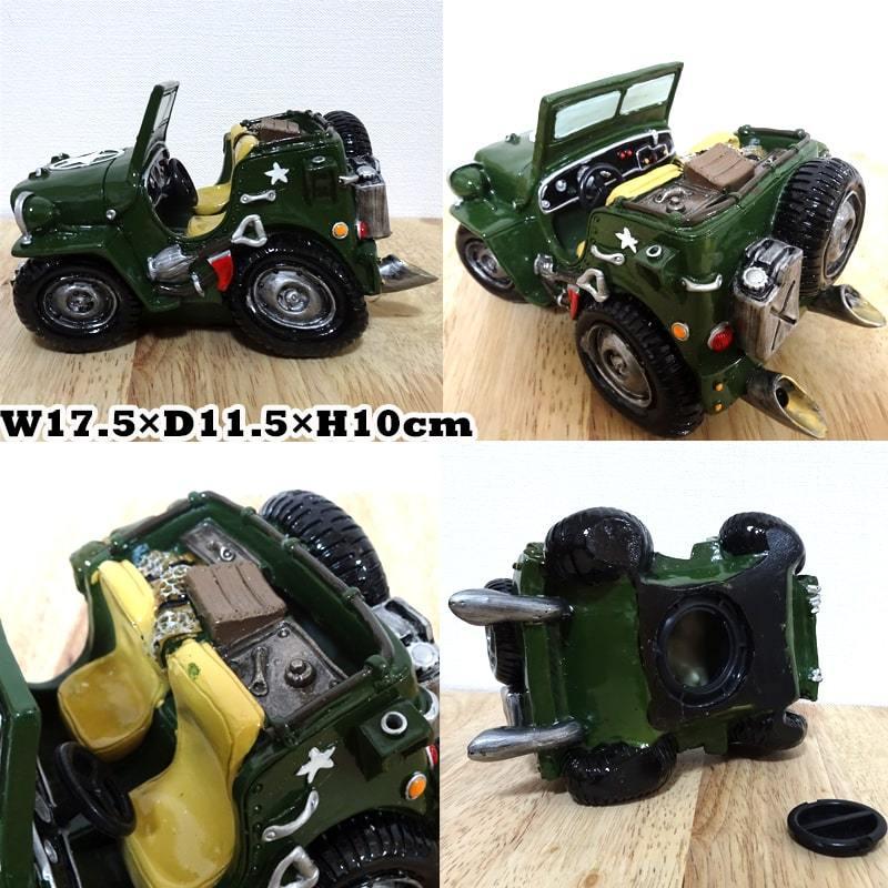 アメリカン レトロ 貯金箱 オールディーズ コインバンク タンク