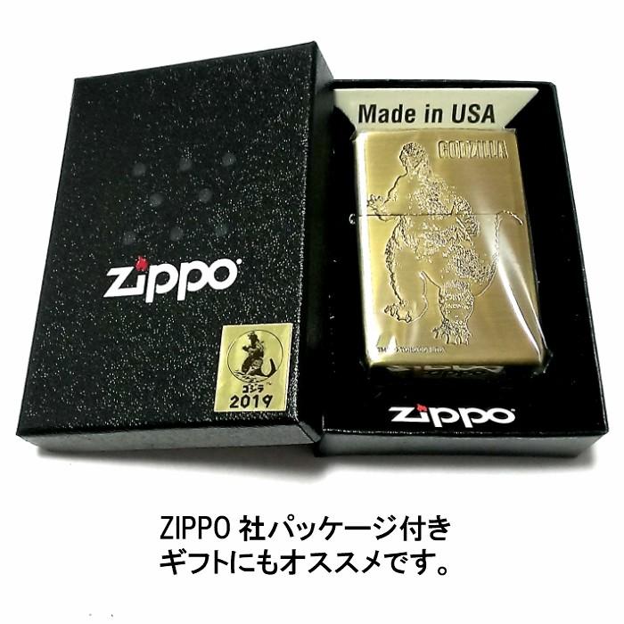 ZIPPO（ジッポー） ライター ゴジラ 65周年記念 ジッポ 65個限定生産