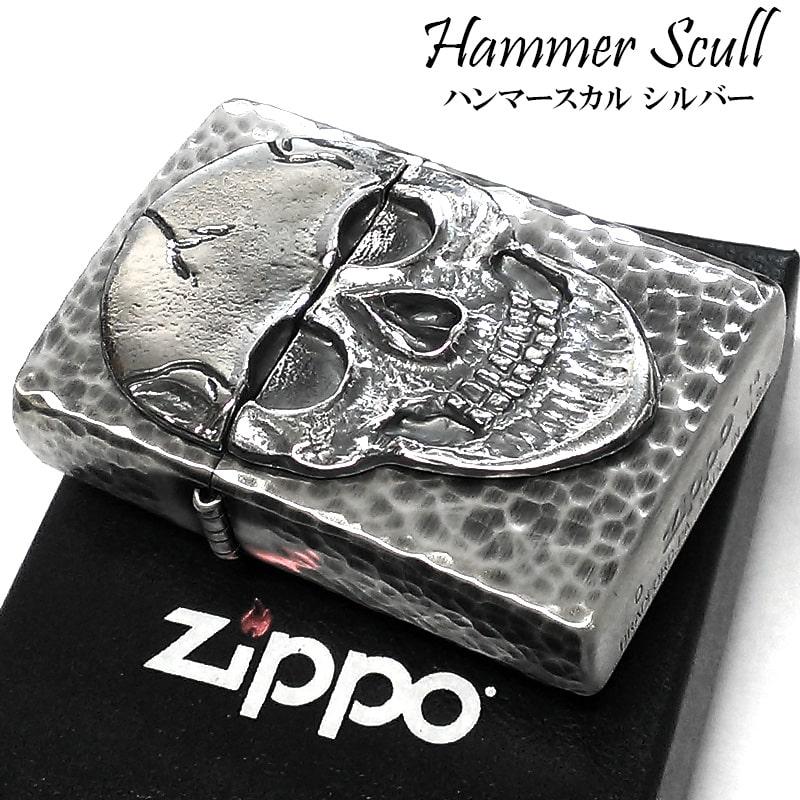 ZIPPO（ジッポー） ハンマードスカル ジッポ ライター 骸骨 ハンマー