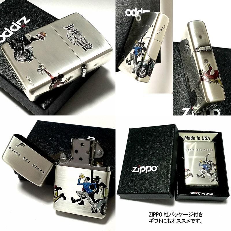 ZIPPO（ジッポー） ライター ギフトセット ルパン三世 ジッポ 可愛い
