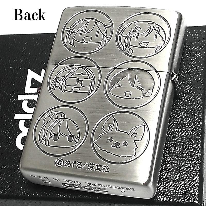 ZIPPO（ジッポー） ライター ゆるキャン△ 野クル 可愛い キャンプ