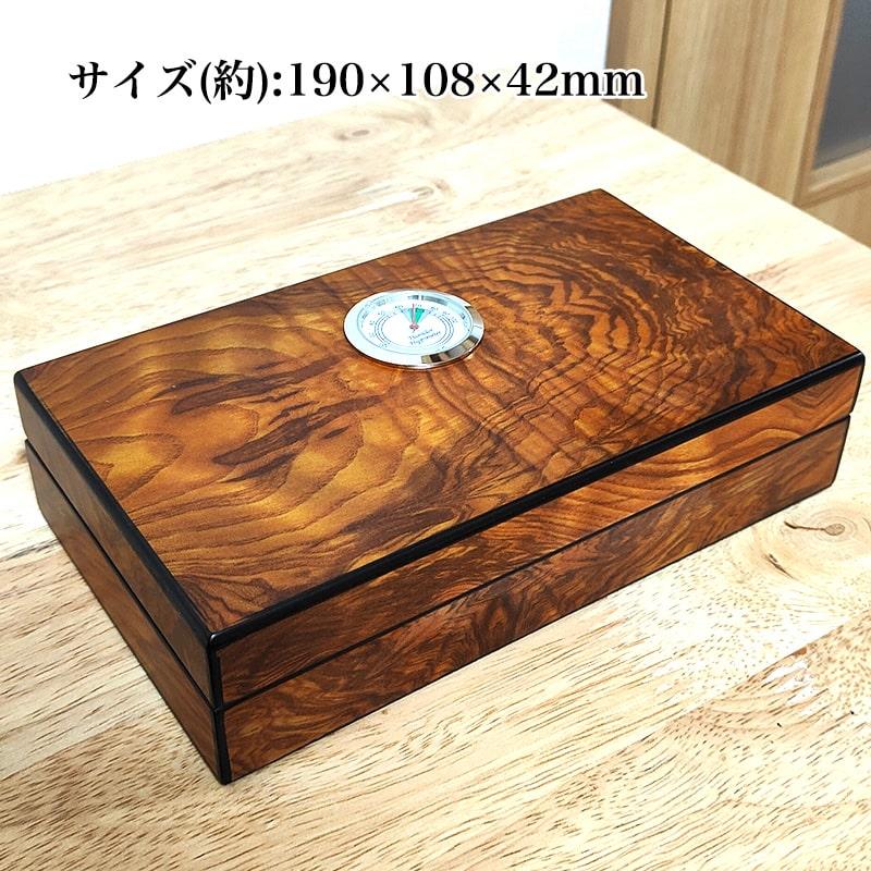 ヒュミドール 葉巻 ミニ シガーボックス 加湿器 湿度計 セット