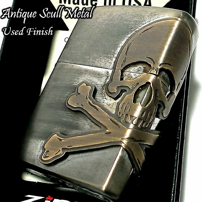 ZIPPO（ジッポー） ライター アンティークスカルメタル ジッポ