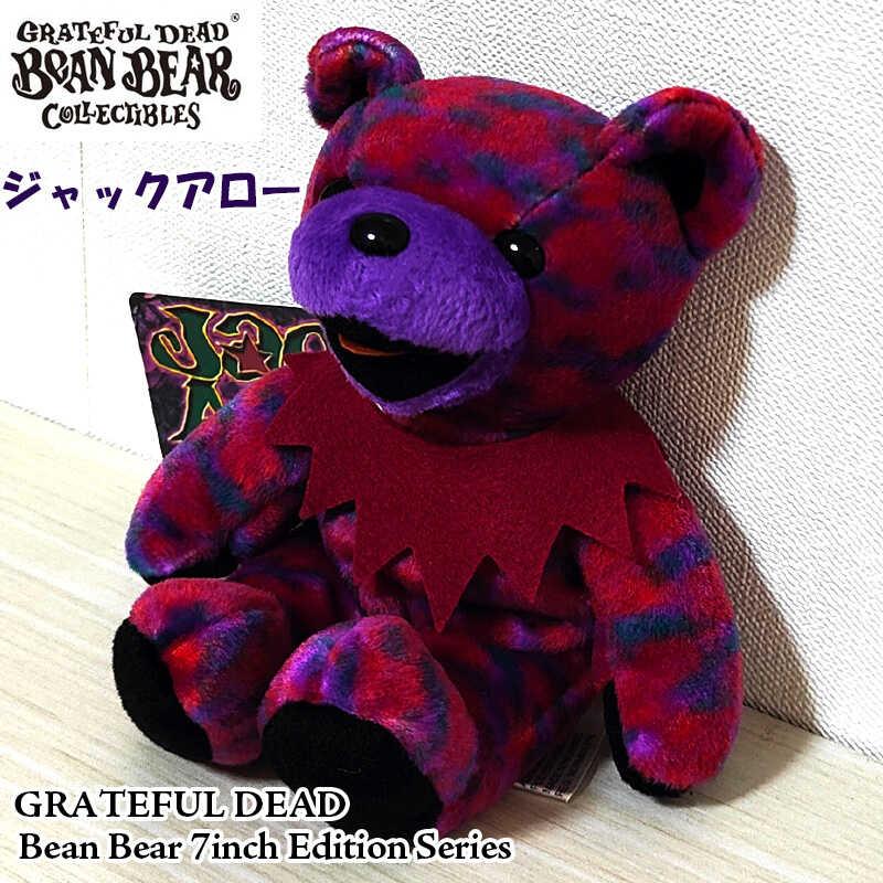 Grateful Dead（グレイトフル・デッド） ぬいぐるみ くま ビーンベア