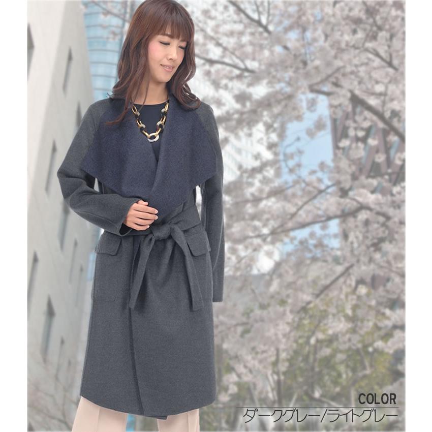 爆買 リバーシブルコート カシミヤ カシミア 混紡 ダブルフェイス