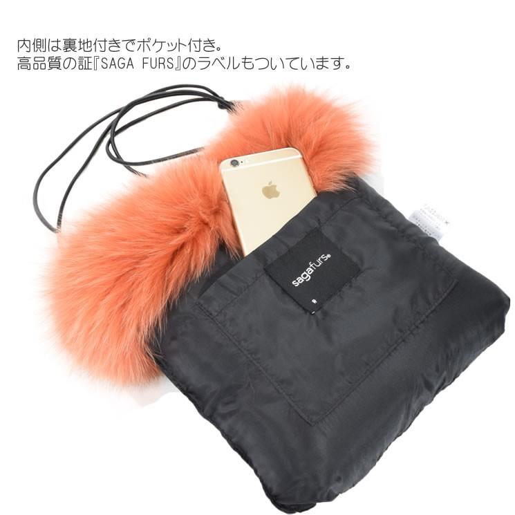爆買 ファー バッグ 日本製 SAGA フォックス ファーバッグ