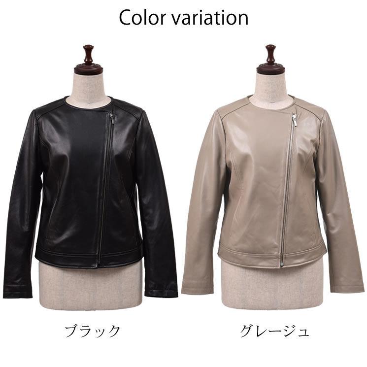 Merfirge 爆買 レザージャケット 本革 ラム レザー ノーカラー