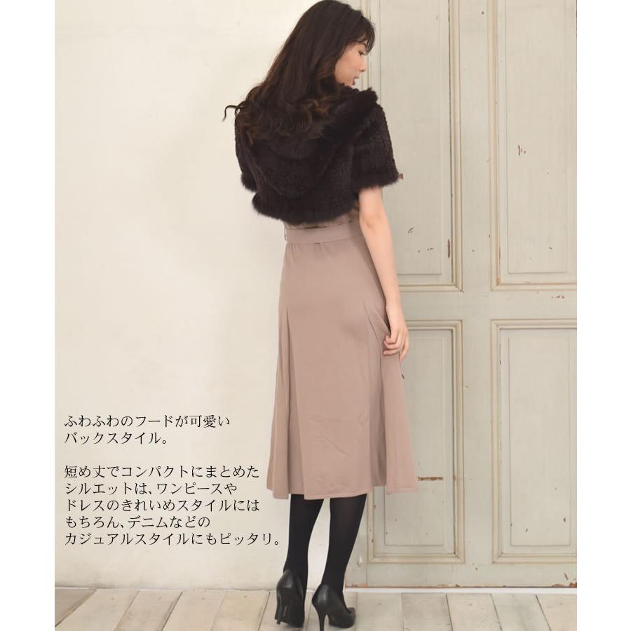 爆買 レッキスラビット編みこみポンチョフォックス付 ファーコート