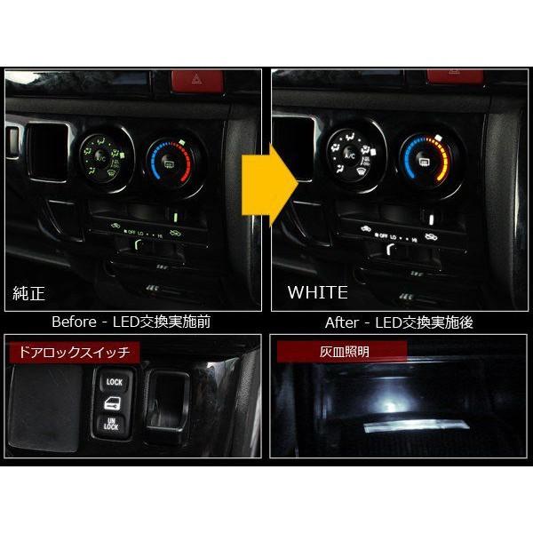 ハイエース 200系 LED エアコンパネル 内装 打ち替えキット GL DX対応