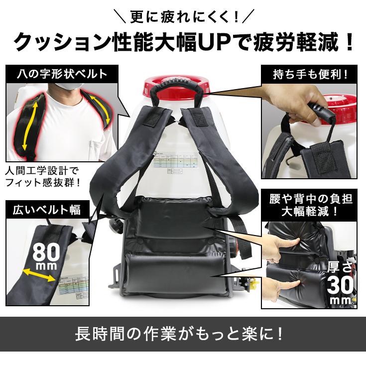 HAIGE（ハイガー） ＜噴霧器早割5000円クーポン☆3/1まで＞ハイガー