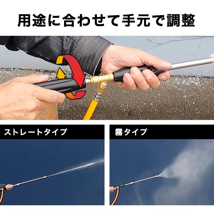 HAIGE（ハイガー） ＜噴霧器早割5000円クーポン☆3/1まで＞ハイガー