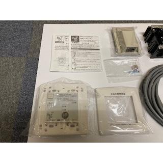 竹村製作所 電動式水抜栓開閉装置 NRZシリーズ TRZ-1 らいらっく