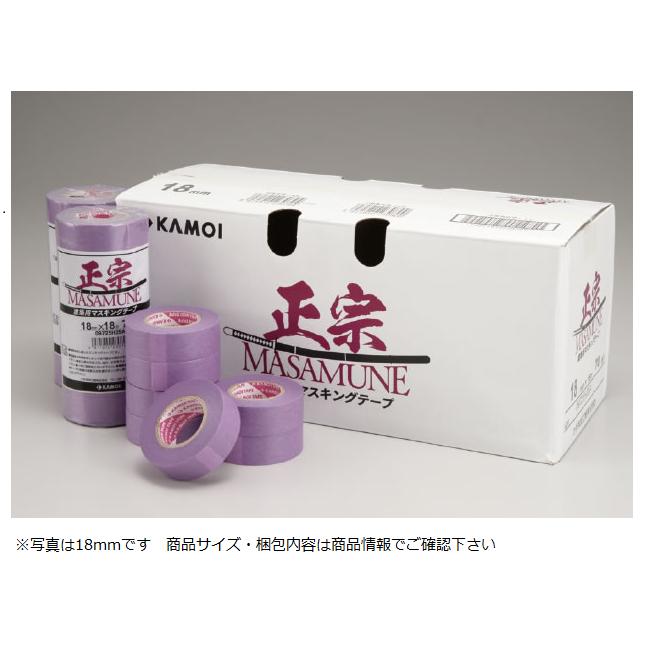 養生・マスキングテープ 建築用マスキングテープ 正宗