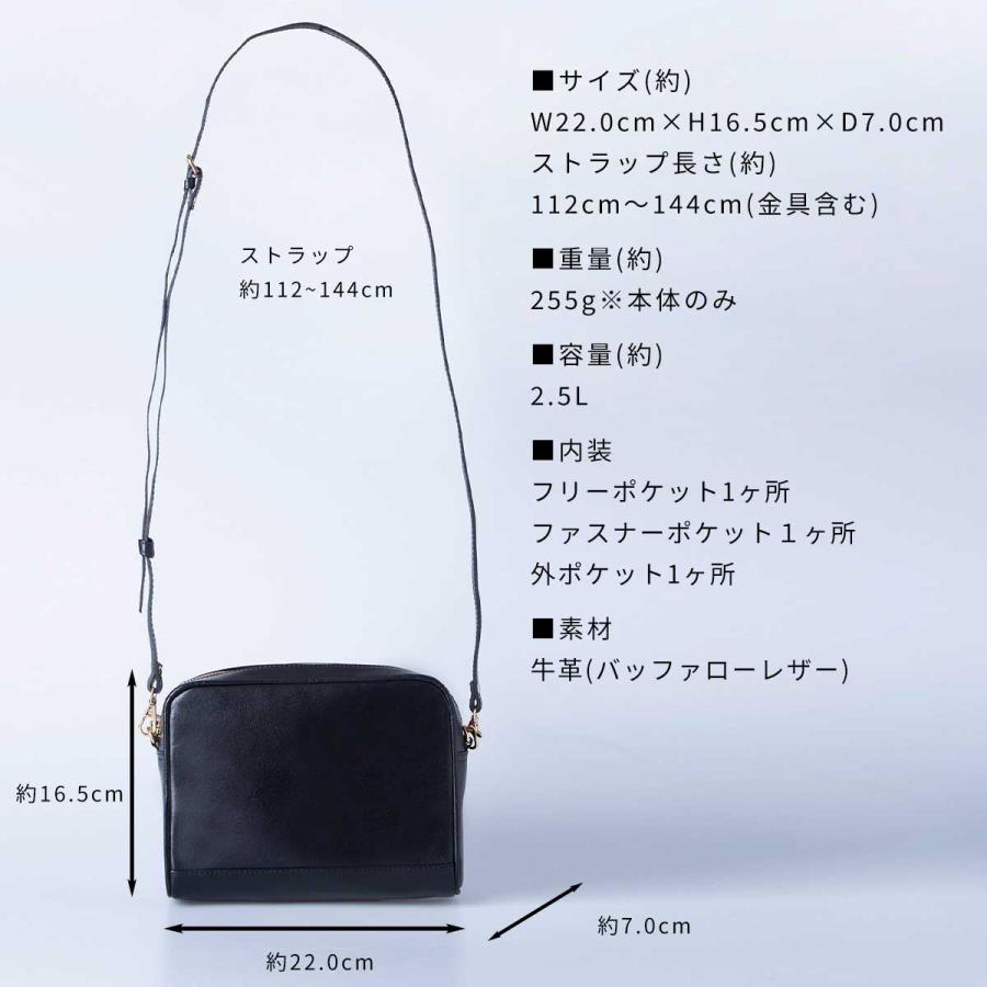 Hallelujah（ハレルヤ） ショルダーバッグ レディース 本革 肩掛け