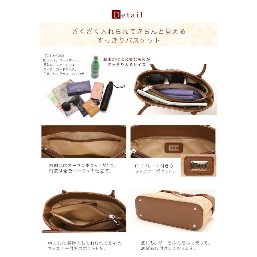 傳濱野 【傳濱野】「自然体」と「きちんと感」を叶える濱野家の