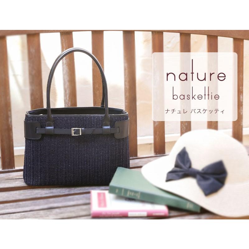 傳濱野 【傳濱野】「自然体」と「きちんと感」を叶える濱野家の