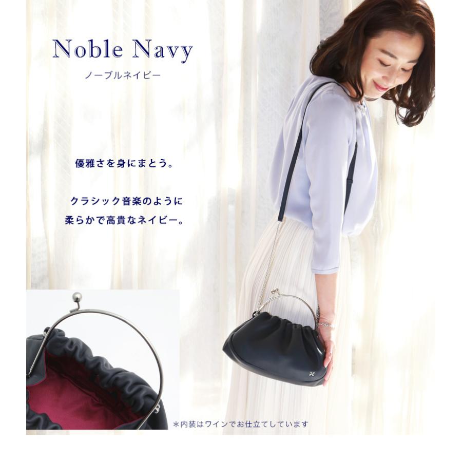 傳濱野 【傳濱野】ふとした仕草をどこまでも優雅に印象的に。ラム革