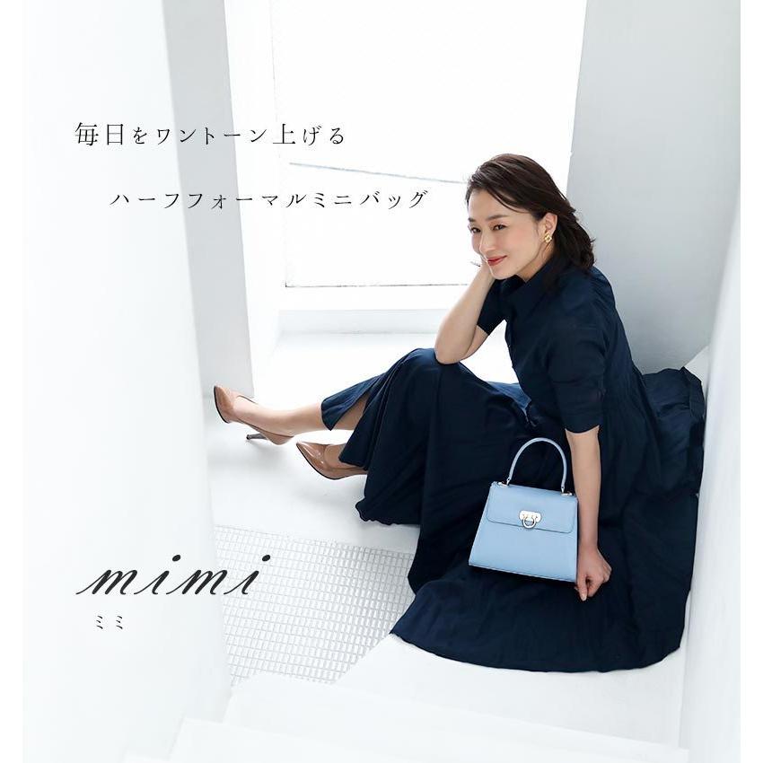 傳濱野 【傳濱野】毎日をワントーン上げる、ハーフフォーマルミニ