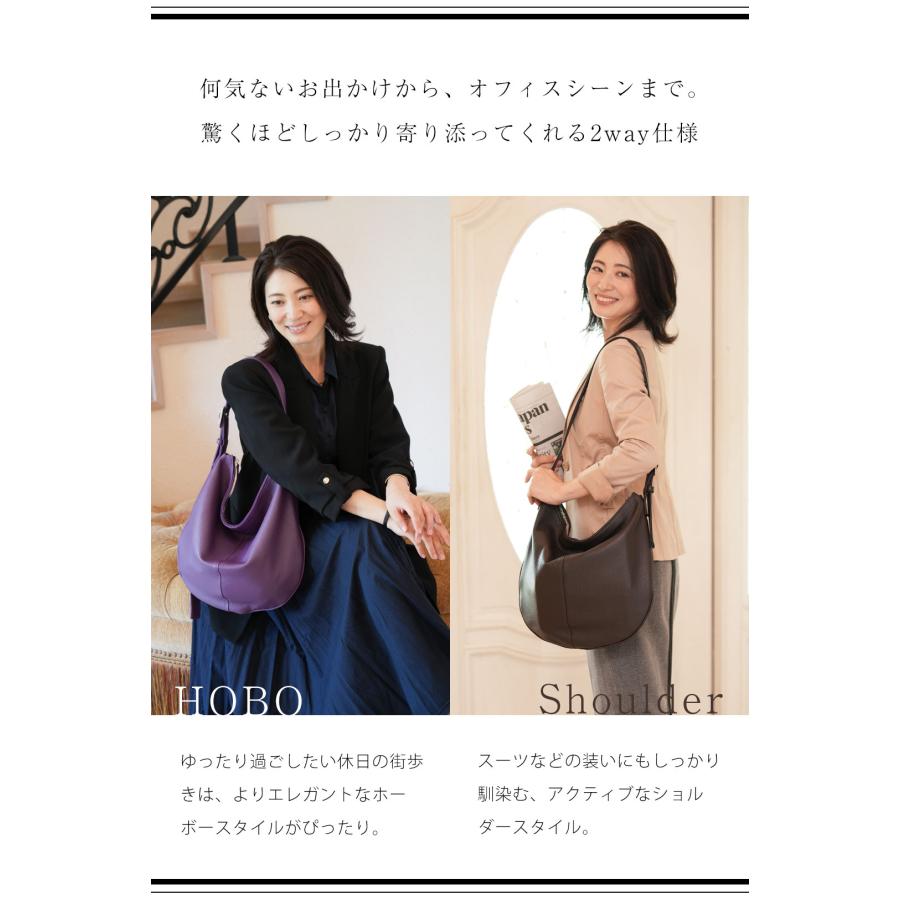 傳濱野 【傳濱野】お仕立てしたかったのは、持ち物を入れた状態が一番