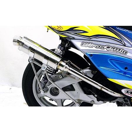 レーシングマフラーG ウイルズウィン（WirusWin） シグナスX（3型