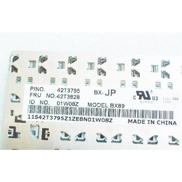 Lenovo 新品純正 ノートPC用 日本語キーボード42T3828(BX-JP)国内発送