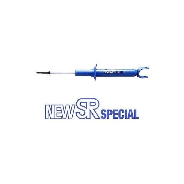 KYB(カヤバ) ショックアブソーバー NewSR SPECIAL1台分セット トヨタ