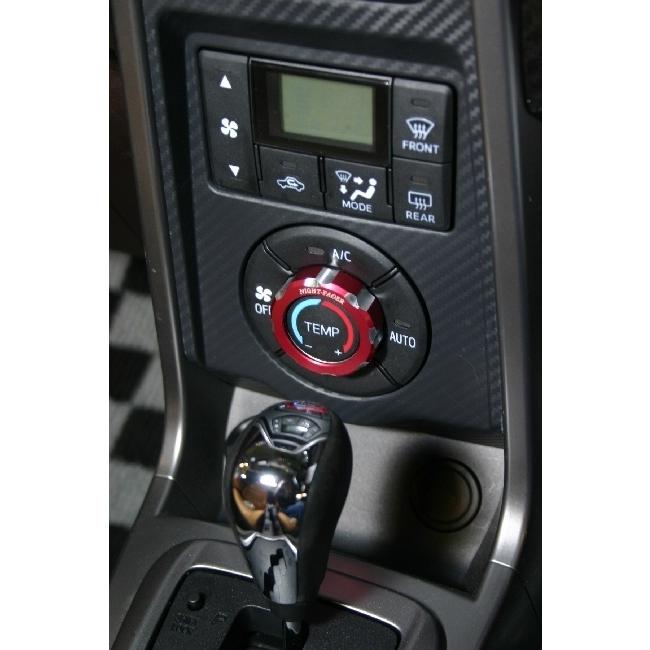 ナイトペイジャー エアコンダイヤルリング レッド ダイハツ コペン