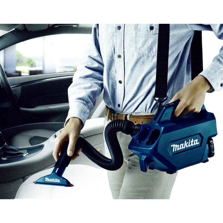 マキタ（makita） 10.8V充電式クリーナー(紙パック式)CL121DZ 本体のみ