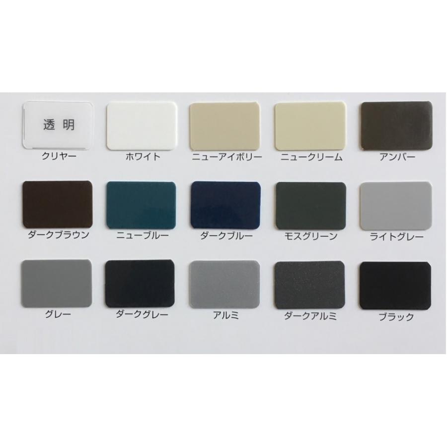 アルミ/グレー在庫あり コニシ ボンド ハイパーコーク（防カビ剤入り