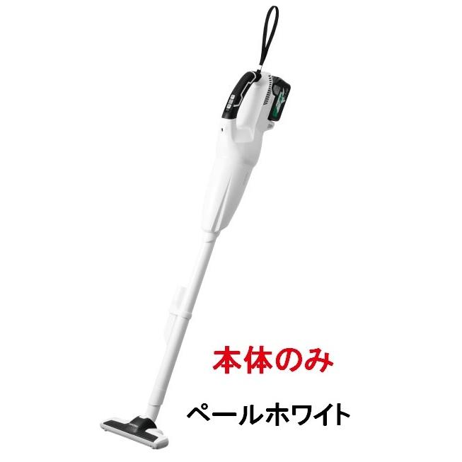 HiKOKI 工機 MV(36V)コードレスクリーナー R36DB(NN) 本体のみ