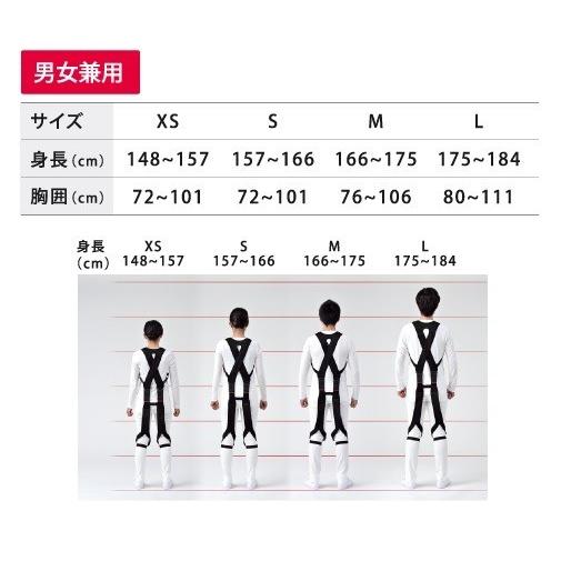 モリタ宮田工業 腰部サポートウェア ラクニエ [rakunie] 男女兼用 XS