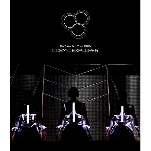 ユニバーサルミュージック BD/Perfume/Perfume 6th Tour 2016 「COSMIC