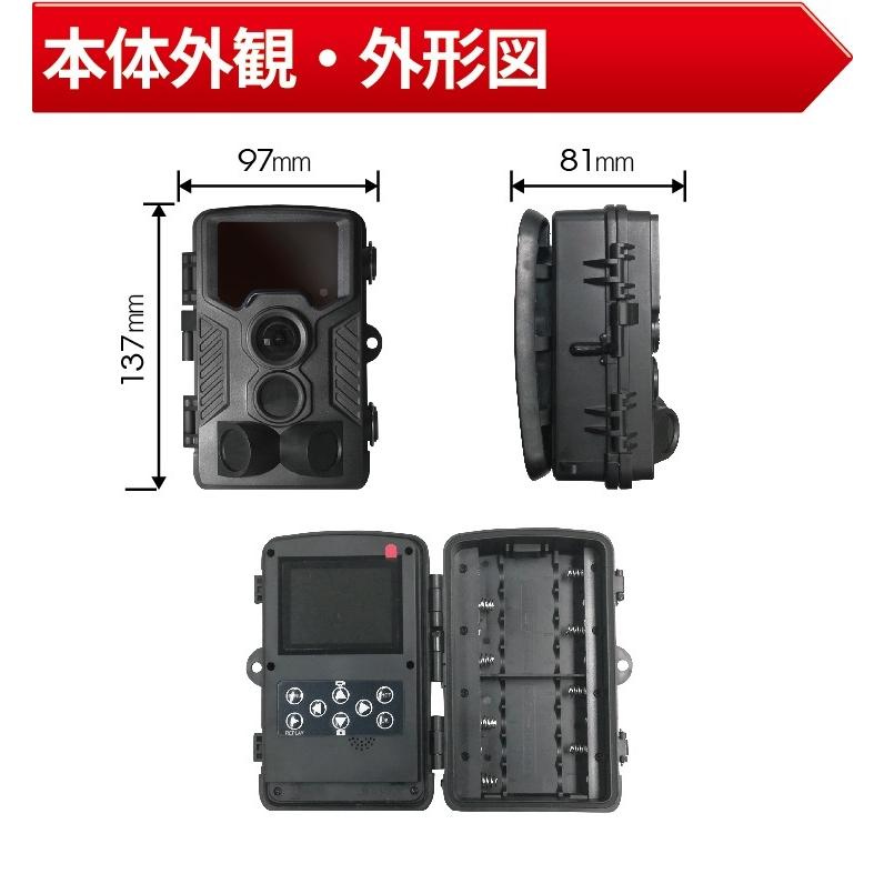 ハンファ 防犯カメラ 屋外 家庭用 ワイヤレス 工事不要 トレイルカメラ