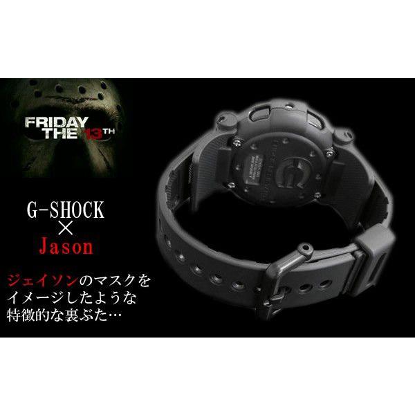 G-SHOCK カシオ 腕時計 G-001-1A CASIO Gショック ジェイソン 復刻