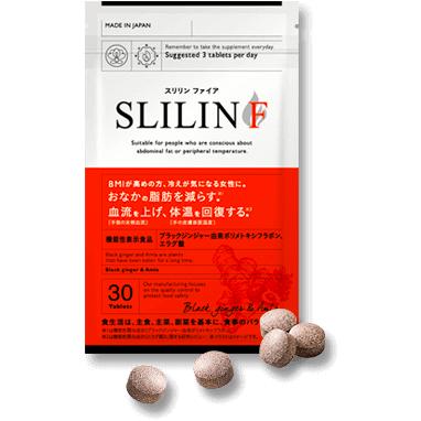 スリリンファイア サプリメント 燃焼系 SLILIN F 30粒 ボディサポート