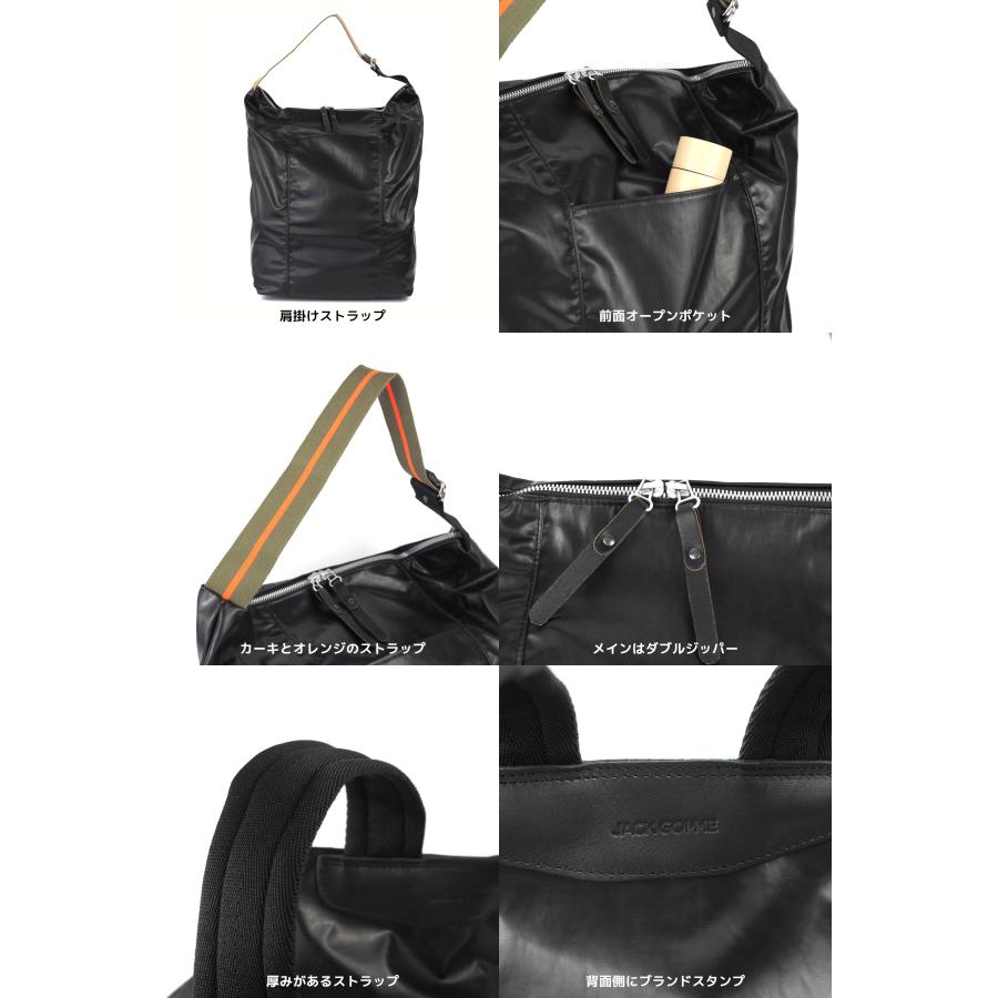 jack gomme（ジャックゴム） 1706 LONDRES ロンドン ESCAPE エスケープ