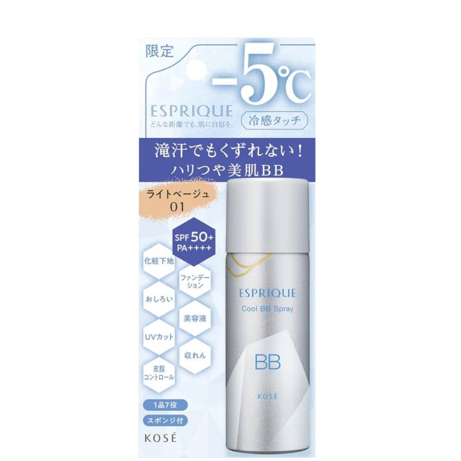 KOSE（コーセー） エスプリーク ESPRIQUE 限定 エスプリーク 冷感