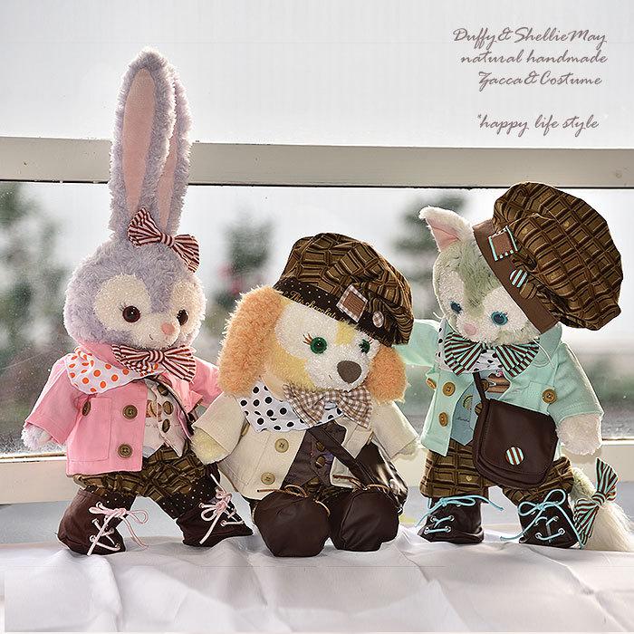 ダッフィーシェリーメイコスチューム・Sサイズ43cm☆ジェラトーニ