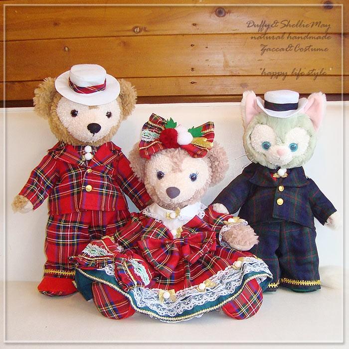 Disney（ディズニー） ダッフィー・シェリーメイ・ジェラトーニ用お得