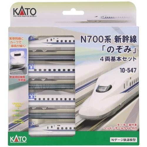 KATO 500系 新幹線 のぞみ 7両 基本セット 10-382 KATO 500系新幹線
