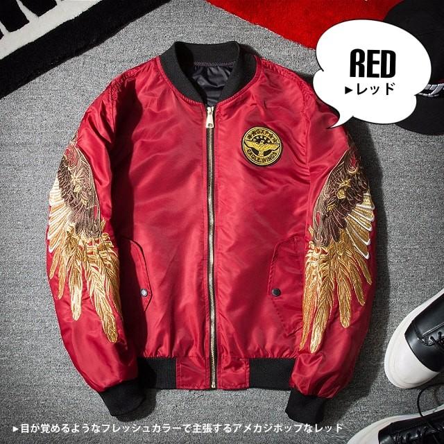 送料無料!】ゴールドイーグルウィングスボンバージャケット! 全3色
