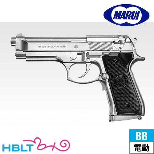 TOKYO MARUI（東京マルイ） M92F ミリタリーシルバー 電動ブローバック