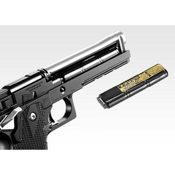 TOKYO MARUI（東京マルイ） ハイキャパE 電動ハンドガン : HBLT - 通販