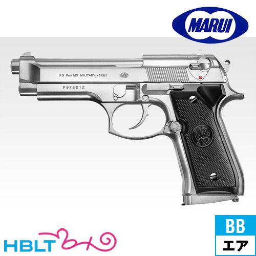 TOKYO MARUI（東京マルイ） M92F Military HG ステン エアガン 10歳