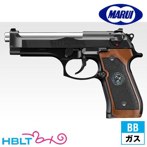 TOKYO MARUI（東京マルイ） サムライエッジ スタンダード ハイグレード