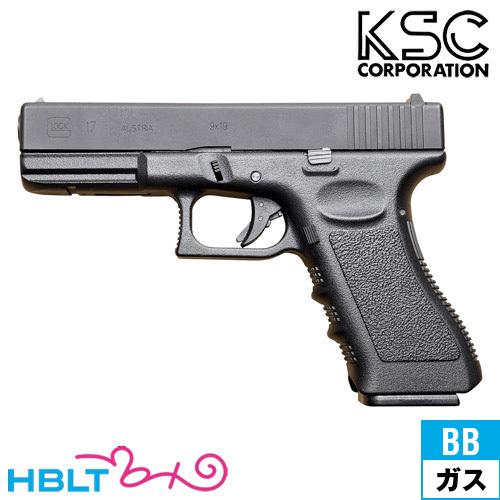 KSC グロック17 スライド HW ガスブローバック 本体 : HBLT - 通販