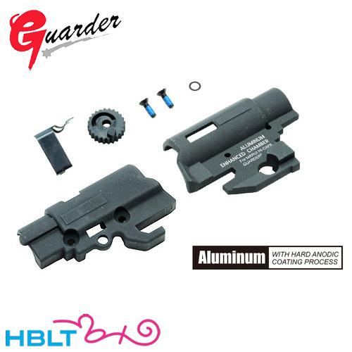 ガーダー 強化 ホップアップチャンバー セット 東京マルイ ガスブロー