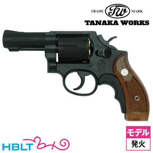 タナカワークス S&W M13 FBI スペシャル グリップアダプター付 Ver.3