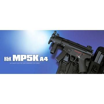 TOKYO MARUI（東京マルイ） H&K MP5クルツA4 スタンダード電動ガン