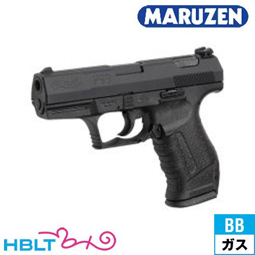 マルゼン ワルサー P99 ブラック（ガスブローバック本体） : HBLT